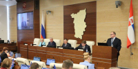 Состоялось очередное заседание Законодательного собрания Пермского края - Уполномоченный по правам человека