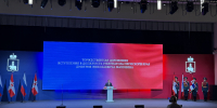 Screenshot_508 - Новый Компаньон