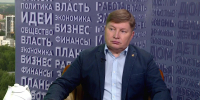 Вячеслава Григорьева назначат сенатором от Пермского края - Ветта