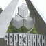 news-details - Вести-Пермь