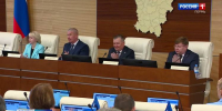 Депутаты Заксобрания поддержали поправки в бюджет Пермского края - Вести-Пермь