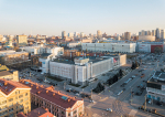Правительство Пермского края