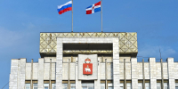 администрация Пермского края - Новый Компаньон