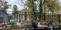 ​В Пермском университете почтут память погибших при стрельбе в кампусе - Business Class