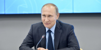Владимир Путин - Новый Компаньон