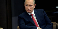 Владимир Путин прибыл в Пермь - Business Class