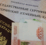 В Прикамье семьи могут получить выплату на строительство или покупку жилья - Комсомольская Правда