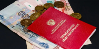 3 скрытые льготы после 55 лет, но их почти никто не получает — вот что надо знать - Про Город Пермь