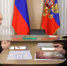Губернатор Прикамья встретился с президентом России - Комсомольская Правда