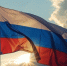 Небо, окрашенное в цвета российского флага, приветствовало президента Путина в Перми - Solevar.Online