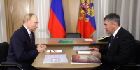 Губернатор Прикамья встретился с Президентом России - V-Kurse.Ru