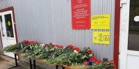 article22168.jpg - 59i.Ru