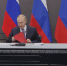 На «Мотовилихинских заводах» прошло заседание Военно-промышленной комиссии под председательством Владимира Путина - Новости Перми PermNews.Ru