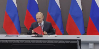 На «Мотовилихинских заводах» прошло заседание Военно-промышленной комиссии под председательством Владимира Путина - Новости Перми PermNews.Ru