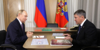 В Перми прошла рабочая встреча губернатора Пермского края и президента РФ - Комсомольская Правда