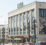 В Перми снизилась посещаемость торговых центров - Комсомольская Правда