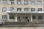 Пермский базовый медицинский колледж Баумана, 24