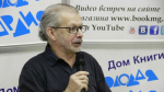 «СВО кончится»: гениальный пророк-математик Григорий Кваша предсказал точный день и назвал победителя конфликта