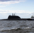 Атомная подводная лодка «Пермь» завершила первый этап испытаний - V-Kurse.Ru