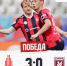 амкар - Новый Компаньон