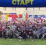 news-details - Вести-Пермь