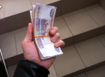 Замначальника газовой компании в Перми предстанет перед судом за получение взятки в 200 тысяч рублей