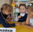 JPG Файл - ГУ МВД Пермского края 
