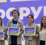 В Березниках прошел масштабный форум молодежных объединений - V-Kurse.Ru