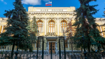 Грядет рост цен и повышение ключевой ставки: не стоит торопиться переводить вклады