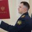 Сотрудники Пермского института ФСИН России приняли присягу - Пермский институт ФСИН России