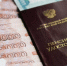 Повышение пенсионного возраста в России отменят, баллы за стаж — тоже: как теперь будут выплачивать пенсию - Про Город Пермь