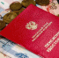 3 скрытые выплаты после 55 лет, но их почти никто не оформляет — вот что надо знать - Про Город Пермь