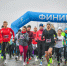 Счастливый забег - Новый Компаньон