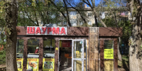В Мотовилихинском районе Перми судебные приставы временно закрыли опасную шаурмичную - УФССП по Пермскому краю