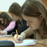 news-details - Вести-Пермь