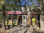 кафе Шаурма