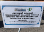 Хорошо, когда неделя заканчивается полезно!