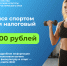 pbmc59.ru - Базовый медколледж