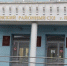 news-details - Вести-Пермь
