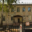 ялтинская 16 - Новый Компаньон