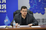 «Единая Россия» провела второй обучающий семинар для Исполнительных секретарей и специалистов местных отделений партии Пермского края
