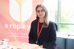 В ПГНИУ состоялось торжественное открытие федерального патриотического форума "Приволжье – индустриальный пульс России"