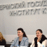 Заместитель министра культуры РФ Андрей Малышев провел расширенное заседание Организационного комитета по подготовке и проведению празднования 50-летия Пермского государственного института культуры - ПГИИК