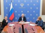 Заместитель министра культуры РФ Андрей Малышев провел расширенное заседание Организационного комитета по подготовке и проведению празднования 50-летия Пермского государственного института культуры
