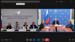Заместитель министра культуры РФ Андрей Малышев провел расширенное заседание Организационного комитета по подготовке и проведению празднования 50-летия Пермского государственного института культуры