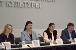 Заместитель министра культуры РФ Андрей Малышев провел расширенное заседание Организационного комитета по подготовке и проведению празднования 50-летия Пермского государственного института культуры