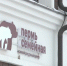 news-details - Вести-Пермь