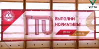 Школа заплатит миллион за пулевое ранение школьника на физкультуре - Ветта