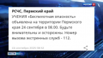 news-details