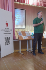 Школьники Кудымкарского округа стали участниками профилактической встречи с аппаратом краевой антитеррористической комиссии